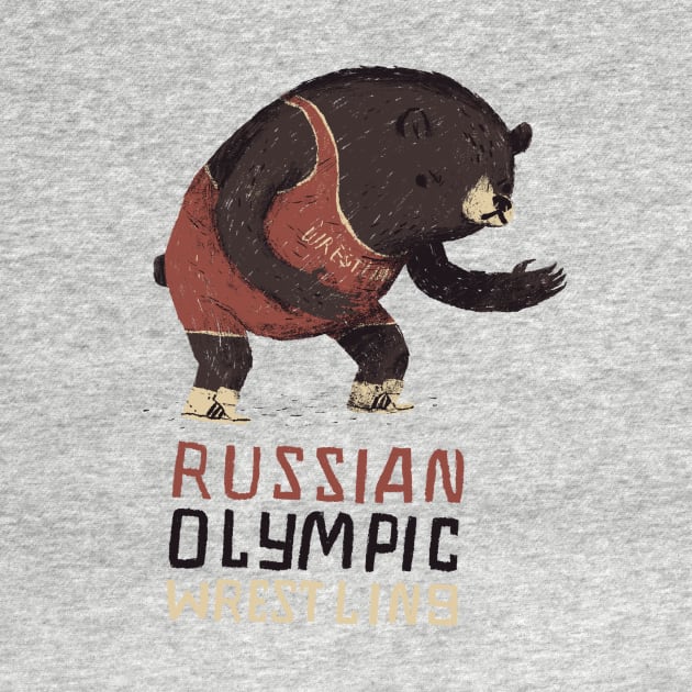 russian olympic wrestling by Louisros